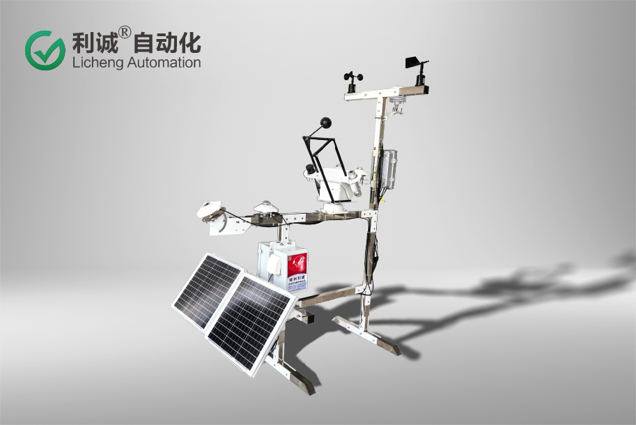 光伏環(huán)境監(jiān)測儀(十要素)