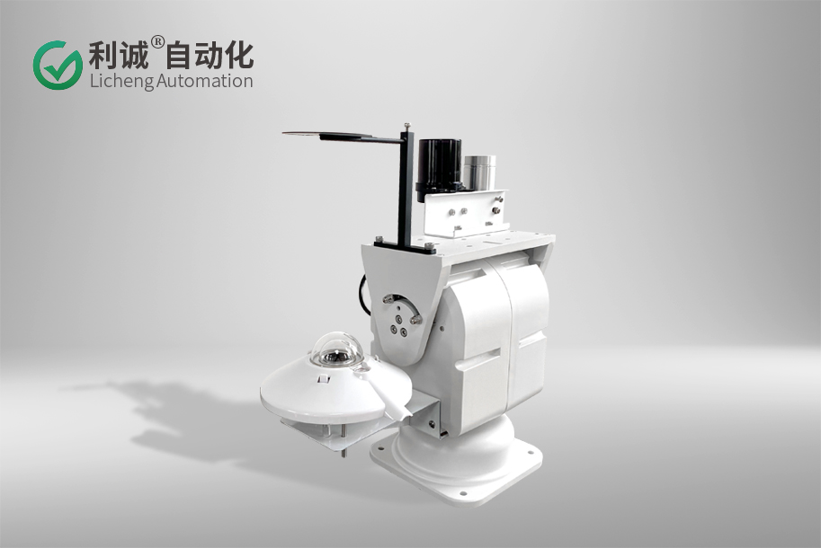 太陽全自動跟蹤儀