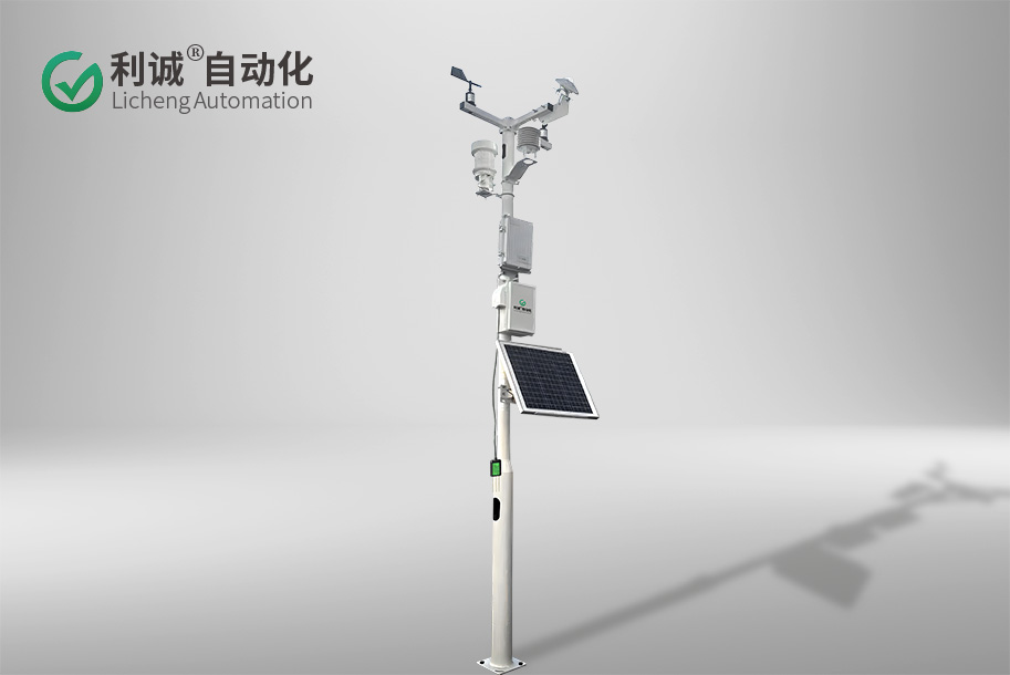 智慧農業監測氣象站