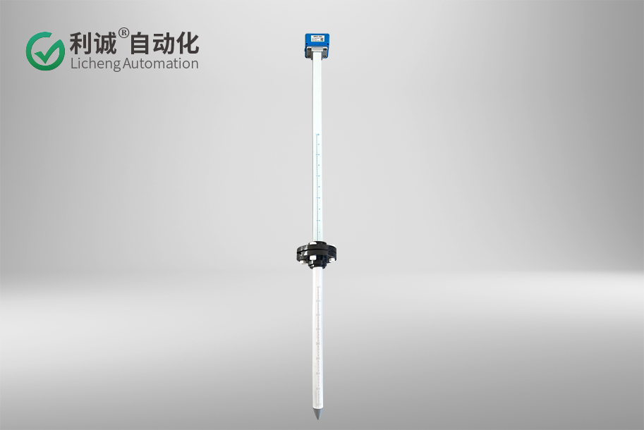 土壤墑情水位一體監(jiān)測儀