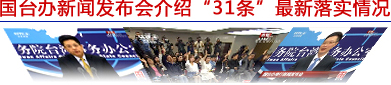 (gu)_(ti)kl(f)(hu)B31l䌍(sh)r.jpg